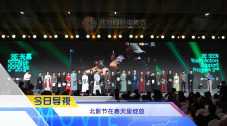 国产午夜精品不卡观看