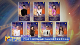 亚洲欧美一区二区不卡