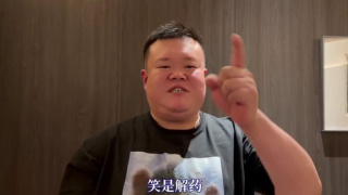 三龙入洞四人小说免费阅读
