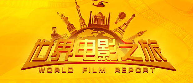 欧美日韩国产综合在线