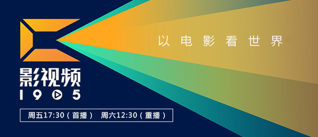 国产综合视频在线