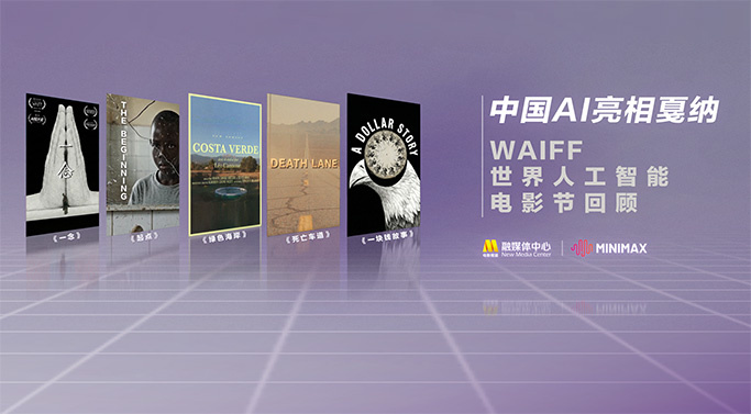 爱情电影aqdy三上悠亚